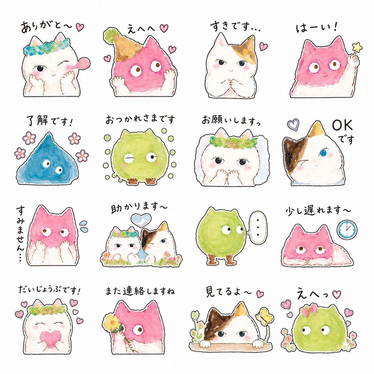 LINEスタンプ みらいのなかまたち